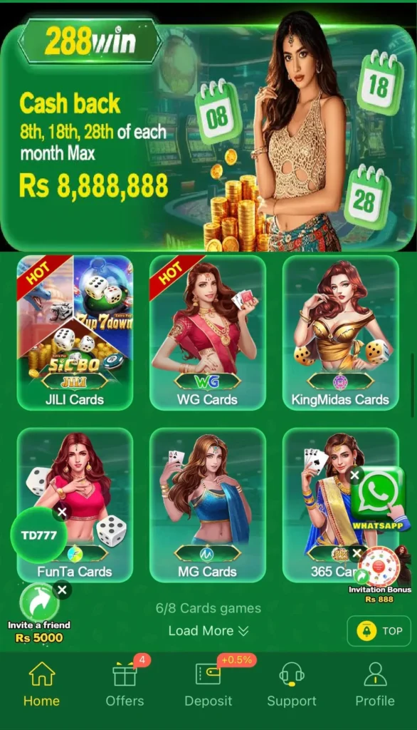 28 win game download